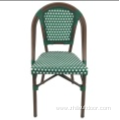 Garden Furniture Aluminum Wicker Metal Outdoor Cafe Chair